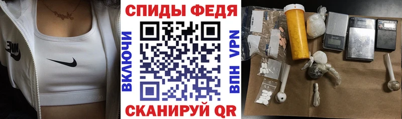 где найти наркотики  Иркутск  Амфетамин 98% 