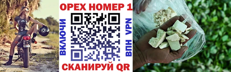 кракен зеркало  Иркутск  COCAIN 97% 
