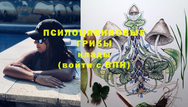 мефедрон мука Волоколамск