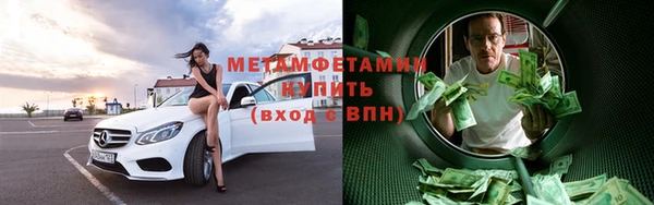 кокаин перу Володарск