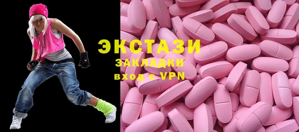 кокаин перу Володарск