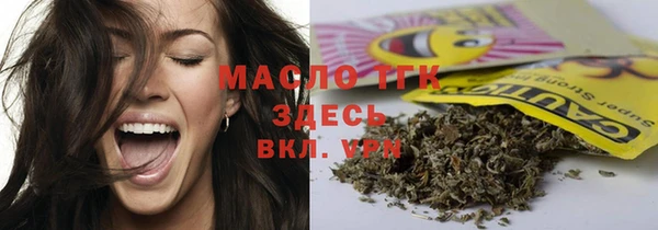 кокаин перу Володарск