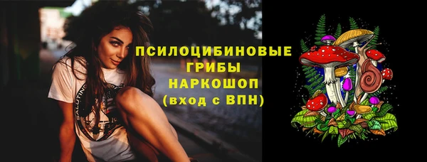 мяу мяу мука Волосово