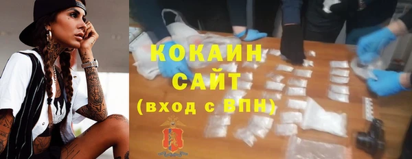 трава Верея