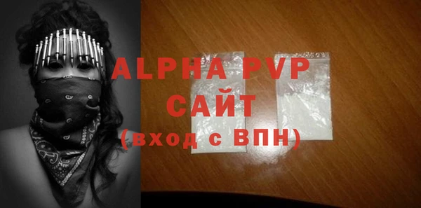 мяу мяу мука Волосово
