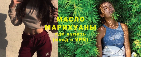 кокаин перу Володарск