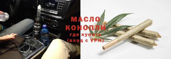дурь Верхний Тагил