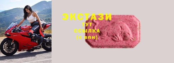кокаин перу Володарск