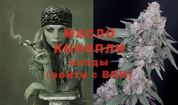 кокаин перу Володарск