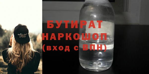 кокаин перу Володарск