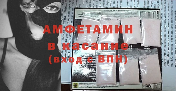 дурь Верхний Тагил