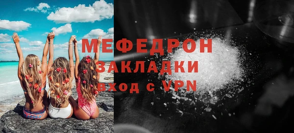 трава Верея