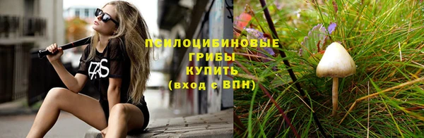 мяу мяу мука Волосово