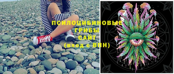 мяу мяу мука Волосово