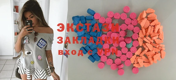 кокаин перу Володарск