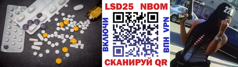 ЛСД экстази кислота  Иркутск 
